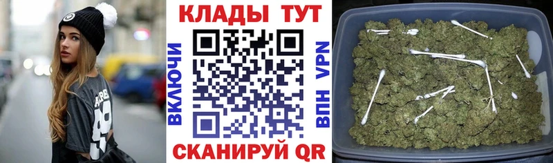 Названия наркотиков Бузулук СК  Галлюциногенные грибы  ГАШ  Конопля  Cocaine  Меф мяу мяу 