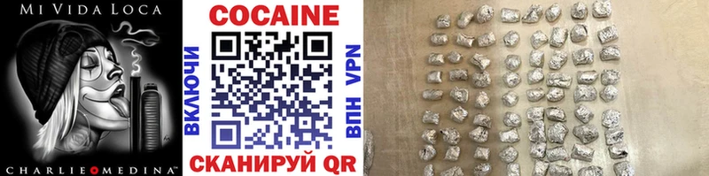 mega онион  сайты даркнета формула  Cocaine VHQ  Бузулук 