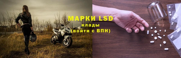 MDMA Premium VHQ Богородицк
