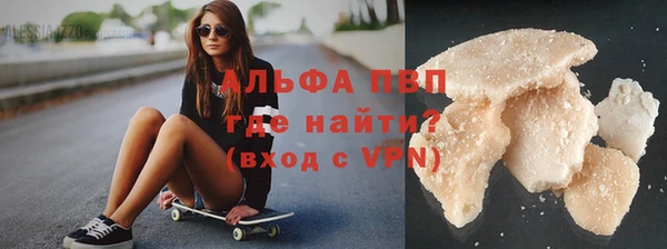 тгк Богданович