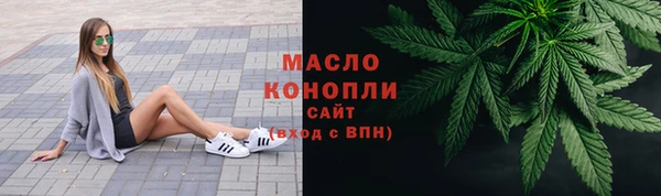 MDMA Premium VHQ Богородицк
