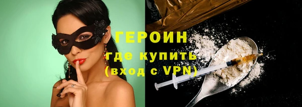 тгк Богданович