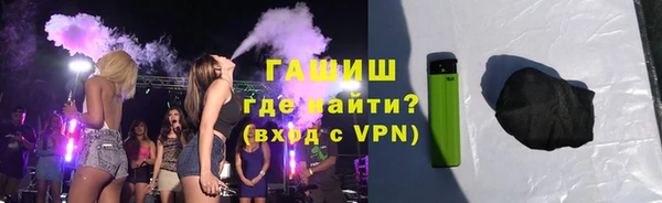 тгк Богданович