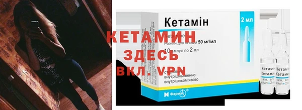 тгк Богданович