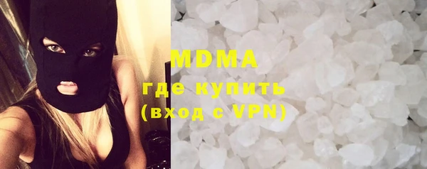 тгк Богданович