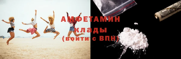 не бодяженный Верея