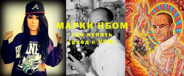 дистиллят марихуана Верхнеуральск