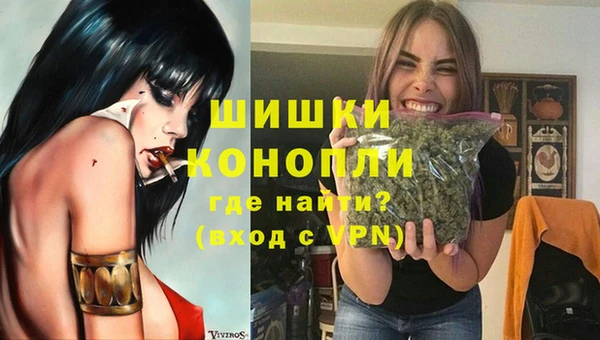MDMA Premium VHQ Богородицк