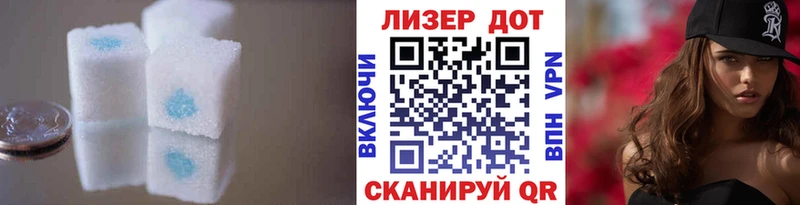 продажа наркотиков  Бузулук  Лсд 25 экстази ecstasy 