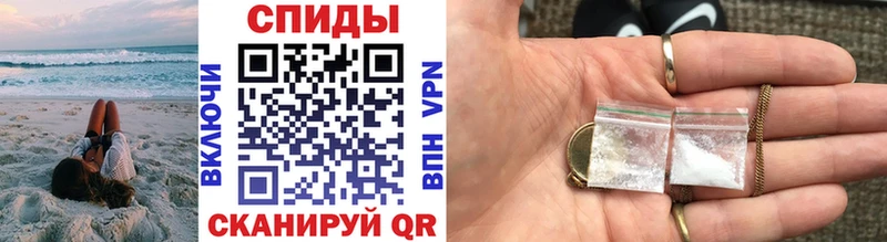 Метамфетамин витя  Бузулук 